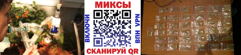 Бутират бутандиол  где купить наркоту  Ясногорск 