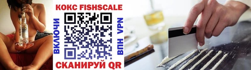 COCAIN Эквадор  кракен рабочий сайт  Ясногорск 