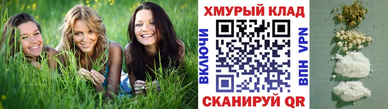ГЕРОИН афганец  Ясногорск 