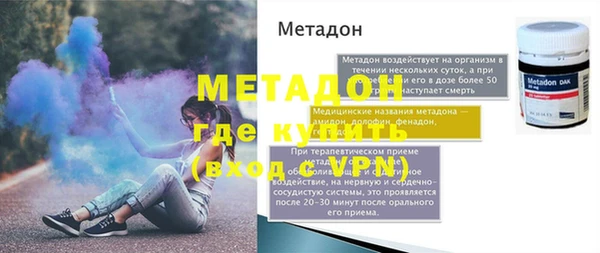 a pvp Нея