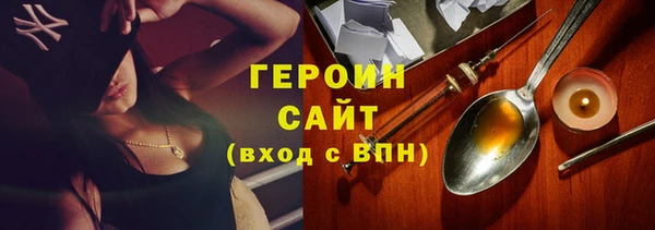 Альфа ПВП Нефтекумск