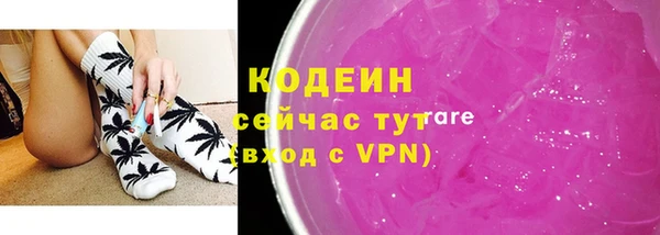 a pvp Нея