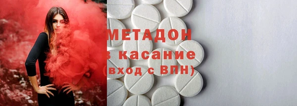 ешки Волгодонск