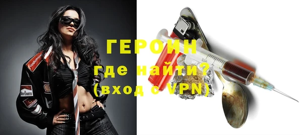 Альфа ПВП Нефтекумск