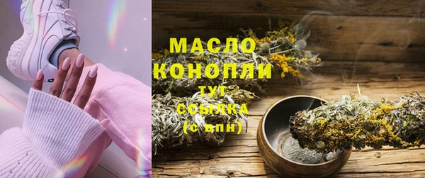дживик Новочеркасск