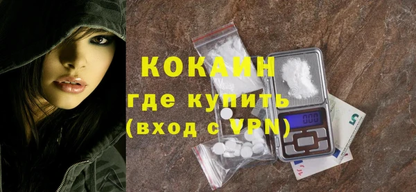 a pvp Нея