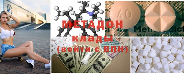 прущие грибы Нефтегорск