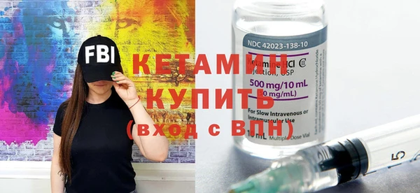 прущие грибы Нефтегорск