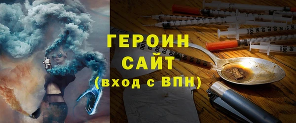 ешки Волгодонск