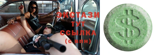 Альфа ПВП Нефтекумск