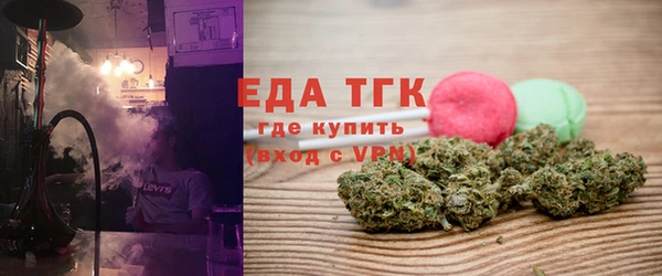 mdma Уссурийск
