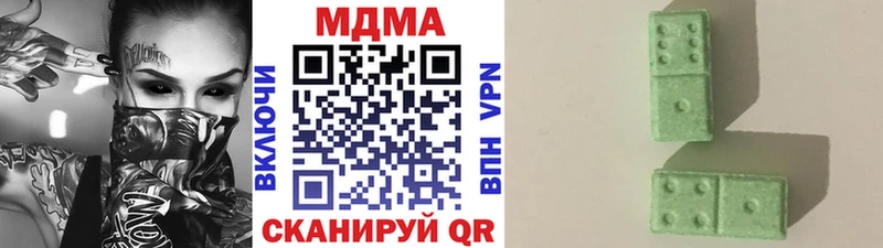 MDMA VHQ  дарнет шоп  Ясногорск 