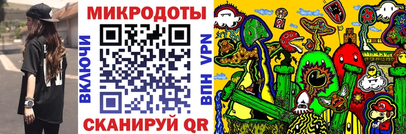 Галлюциногенные грибы Cubensis Ясногорск